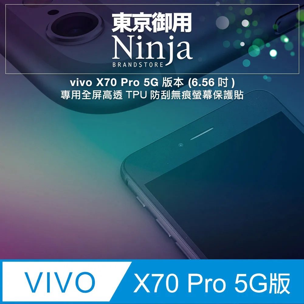 vivo X70 Pro 6.56吋 ◆雙色撞色系◆側掀保護套/站立式皮套/書本式皮套 歷史價格詳細信息