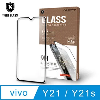 T.G vivo X100/X100 Pro 高清3D滿版鋼化膜手機保護貼(防爆防指紋) 歷史價格詳細信息