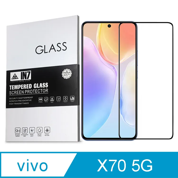 高清 9H保護貼 VIVO X100 X90 PRO X100PRO 滿版高清鋼化陶瓷膜 高透 陶瓷膜 保護貼 歷史價格詳細信息