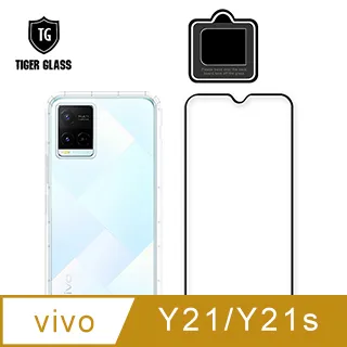 T.G vivo X100/X100 Pro 高清3D滿版鋼化膜手機保護貼(防爆防指紋) 歷史價格詳細信息