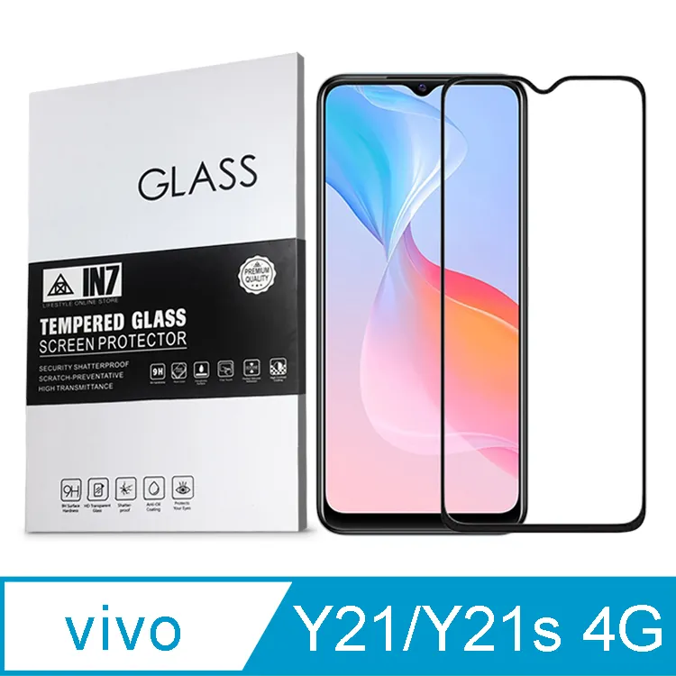 VIVO-6.2吋4G手機400元-螢幕細紋鎖碼 歷史價格詳細信息