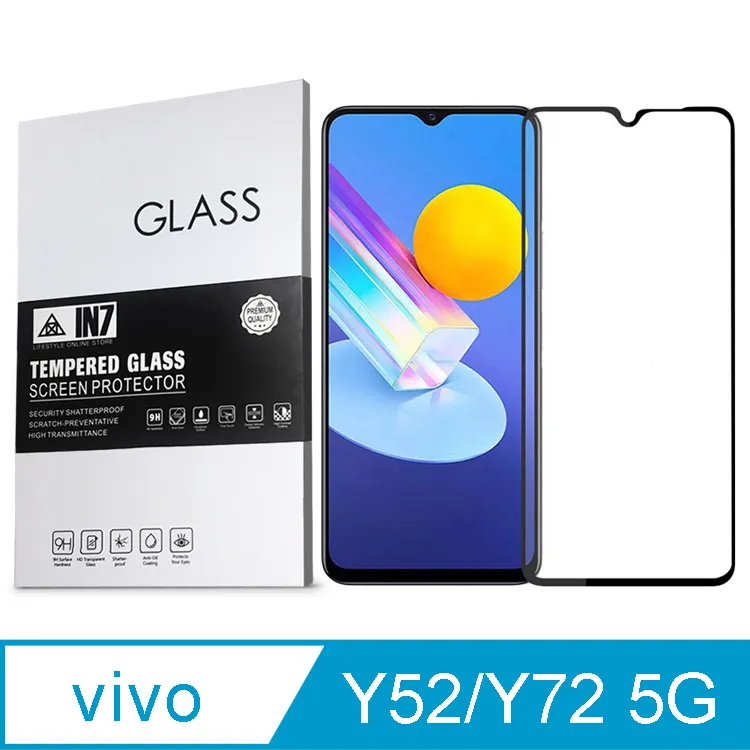 Vivo Y52 Y72 X60 Pro X21 V21 Y50 X50E X50 Y19 V17 腰掛皮套 橫式皮套 歷史價格詳細信息