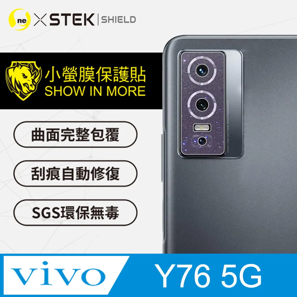 【o-one-小螢膜】vivo Y38 (5G) Carbon 碳纖維 精孔鏡頭保護貼 頂級跑車犀牛皮 (兩入組) 歷史價格詳細信息