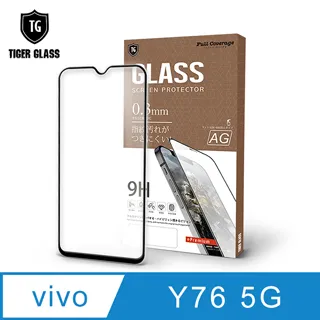 T.G vivo X100/X100 Pro 高清3D滿版鋼化膜手機保護貼(防爆防指紋) 歷史價格詳細信息