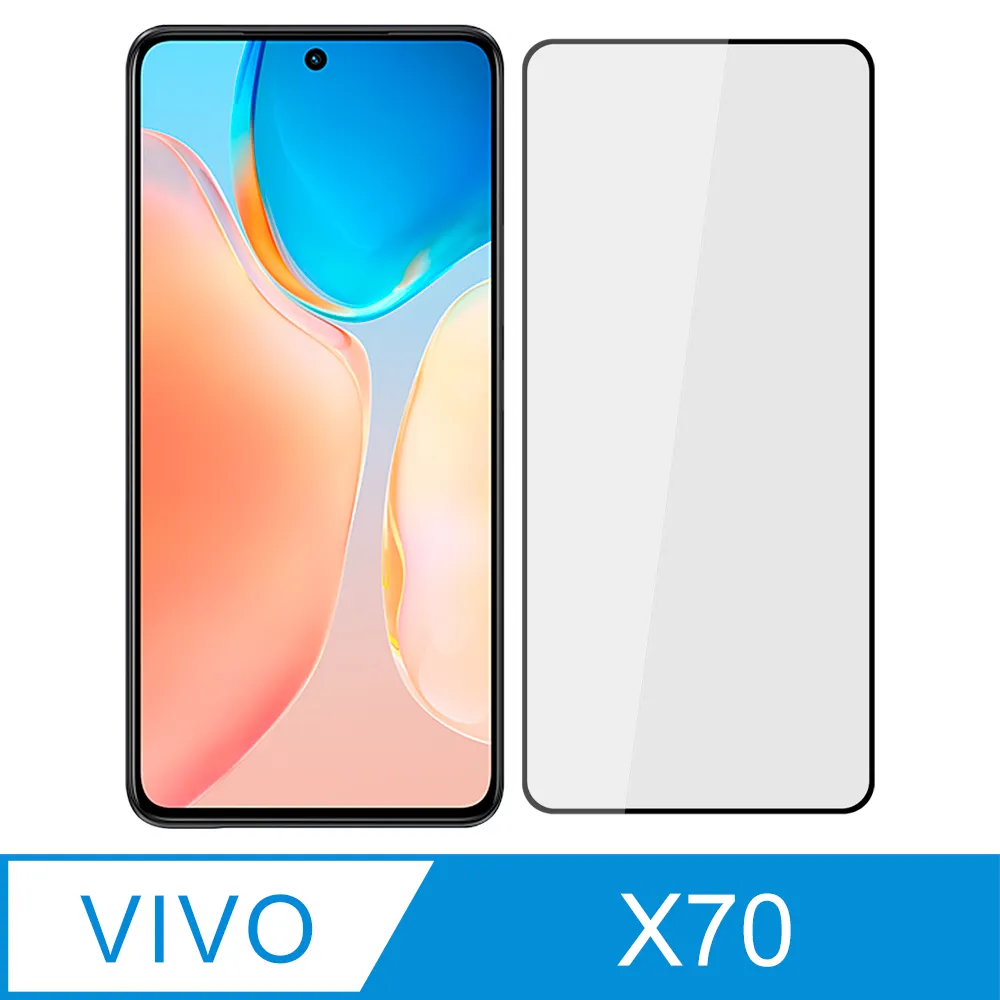 【Ayss】vivo Y21/Y21S/realme C3/OPPO A5/A9玻璃鋼化保護貼膜/二次強化/疏水疏油/四邊弧邊 歷史價格詳細信息