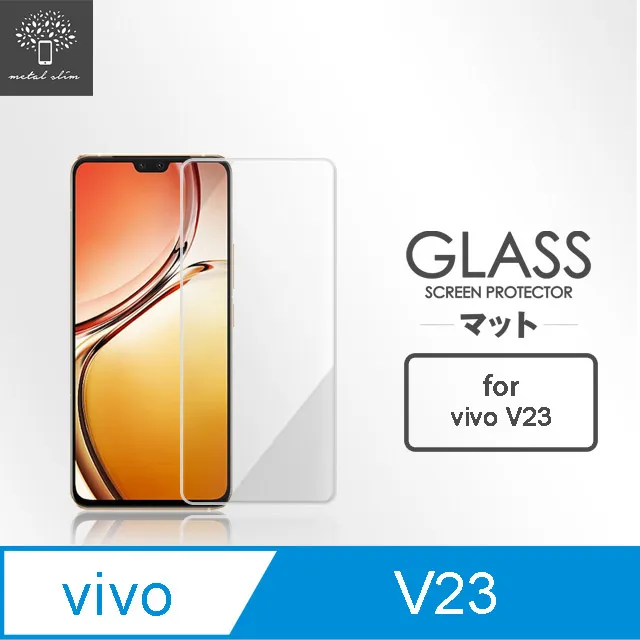 Metal-Slim Vivo V23 5G 布紋撞色前扣磁吸TPU站立皮套 歷史價格詳細信息