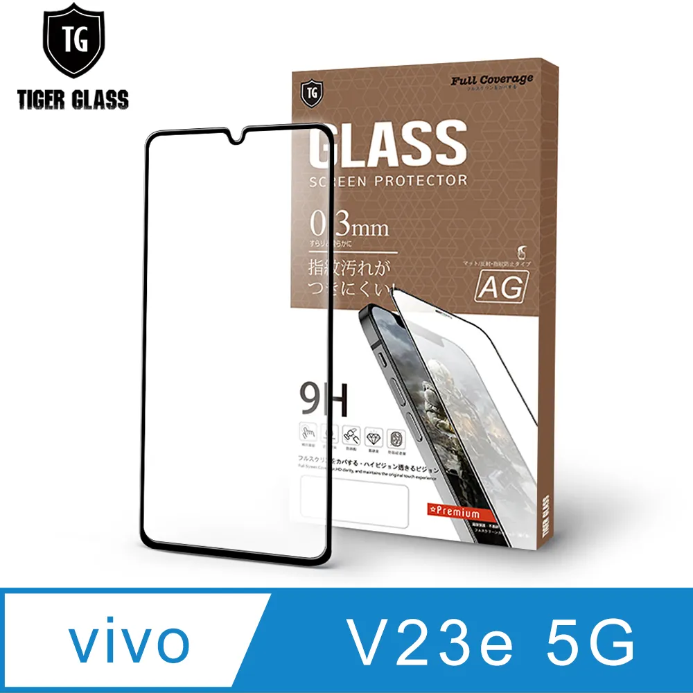 T.G vivo X100/X100 Pro 高清3D滿版鋼化膜手機保護貼(防爆防指紋) 歷史價格詳細信息