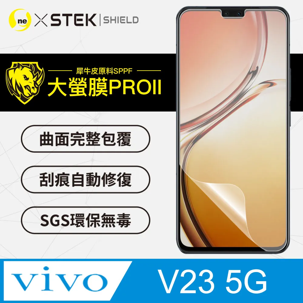 【大螢膜PRO】vivo V25 背蓋保護貼 水舞卡夢材質 超跑頂級包膜原料犀牛皮 歷史價格詳細信息
