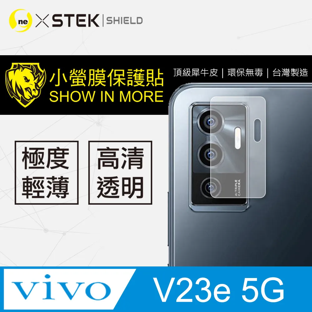 【o-one-小螢膜】vivo Y38 (5G) Carbon 碳纖維 精孔鏡頭保護貼 頂級跑車犀牛皮 (兩入組) 歷史價格詳細信息
