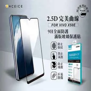 vivo V23e 5G (V2126)《台灣製造 閃耀星空書本皮套》皮套保護殼側掀套手機殼手機套書本套側翻殼支架保護套 歷史價格詳細信息
