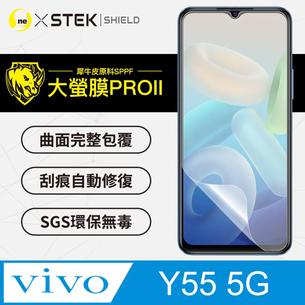 【大螢膜PRO】vivo V25 背蓋保護貼 水舞卡夢材質 超跑頂級包膜原料犀牛皮 歷史價格詳細信息