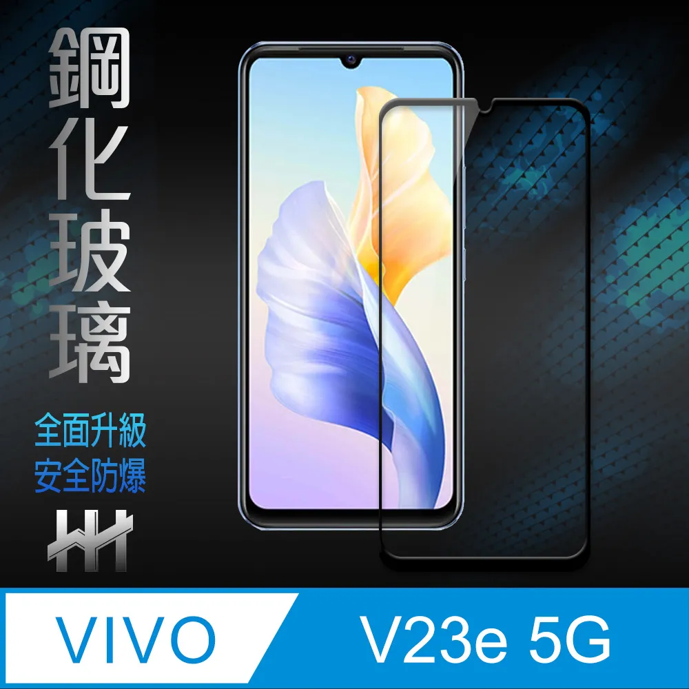 【鋼化玻璃保護貼系列】 vivo X60 全滿版全膠全屏鋼化玻璃膜  X60 PRO 3D弧面全膠滿版玻璃貼 歷史價格詳細信息