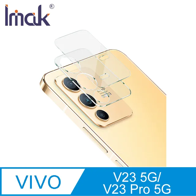 Imak 抗指紋 vivo V23 5G/V23 Pro 5G 鏡頭玻璃貼(一體式全透明一入裝) 鏡頭貼 鏡頭保護貼 歷史價格詳細信息