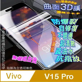 vivo V15 Pro (1818) 6.39吋《台灣製造亞麻紋側掀皮套》保護殼側立支架手機套手機殻保護套側掀套書本套 歷史價格詳細信息