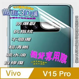 vivo V15 Pro (1818) 6.39吋《台灣製造亞麻紋側掀皮套》保護殼側立支架手機套手機殻保護套側掀套書本套 歷史價格詳細信息