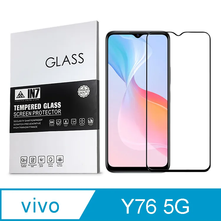 Vivo 透明滿版玻璃保護貼適用 V29E Y36 V23/E V21 Y52 Y72 NEX X60 X50e Y21 歷史價格詳細信息