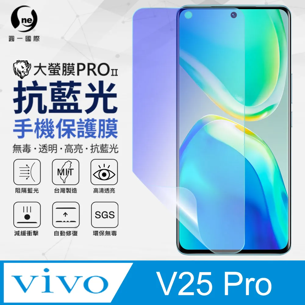 【o-one】Vivo 全系列 小牛紋掀蓋式皮套 皮革保護套 皮革側掀手機套(藍色) 歷史價格詳細信息