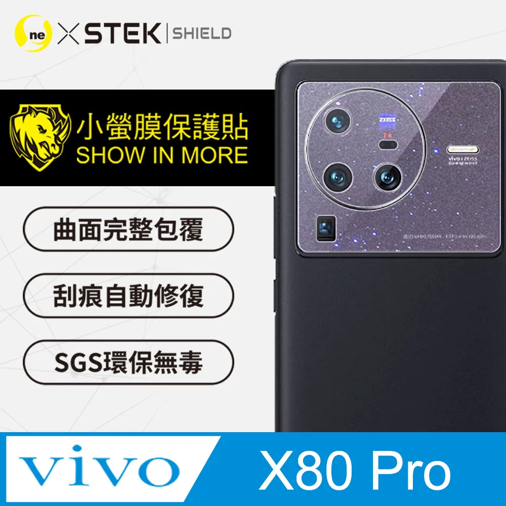 【o-one-小螢膜】vivo Y38 (5G) Carbon 碳纖維 精孔鏡頭保護貼 頂級跑車犀牛皮 (兩入組) 歷史價格詳細信息