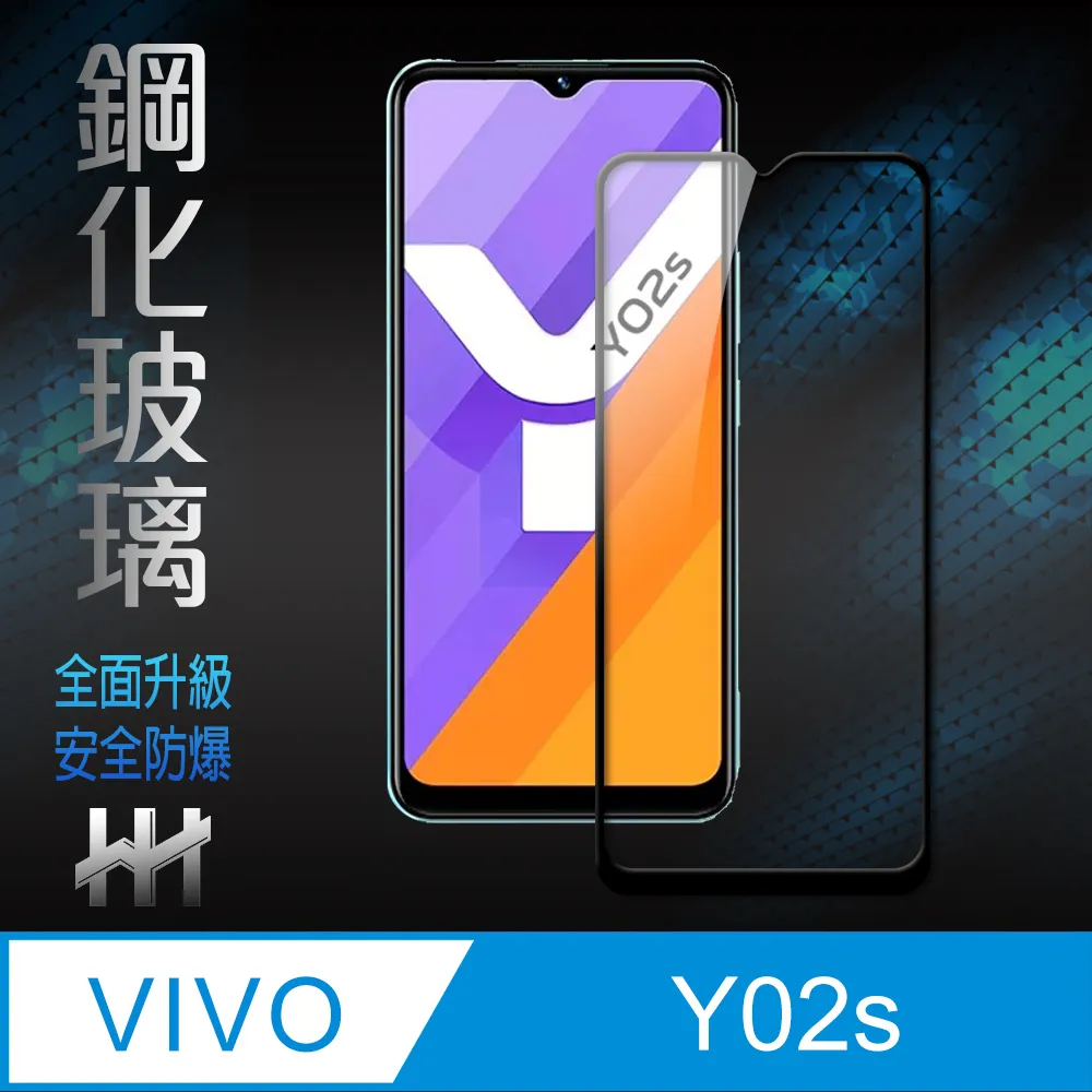 【鋼化玻璃保護貼系列】 vivo X60 全滿版全膠全屏鋼化玻璃膜  X60 PRO 3D弧面全膠滿版玻璃貼 歷史價格詳細信息