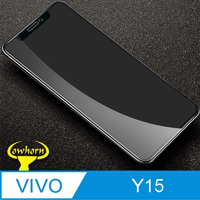 Vivo Y15 滿版鋼化玻璃 鋼化膜 Y17 滿版保護膜 VIVO 2010 空壓殼 VIVO 1902 保護殼 歷史價格詳細信息