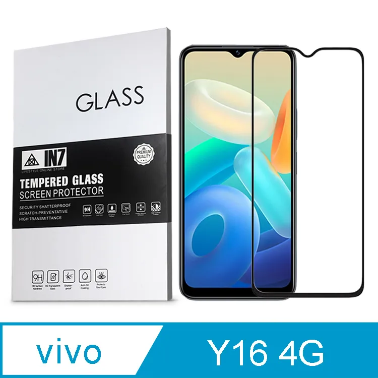 VIVO-6.2吋4G手機400元-螢幕細紋鎖碼 歷史價格詳細信息