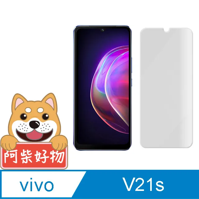 阿柴好物 Vivo V21s 5G 布紋仿牛皮前扣磁吸撞色皮套 歷史價格詳細信息