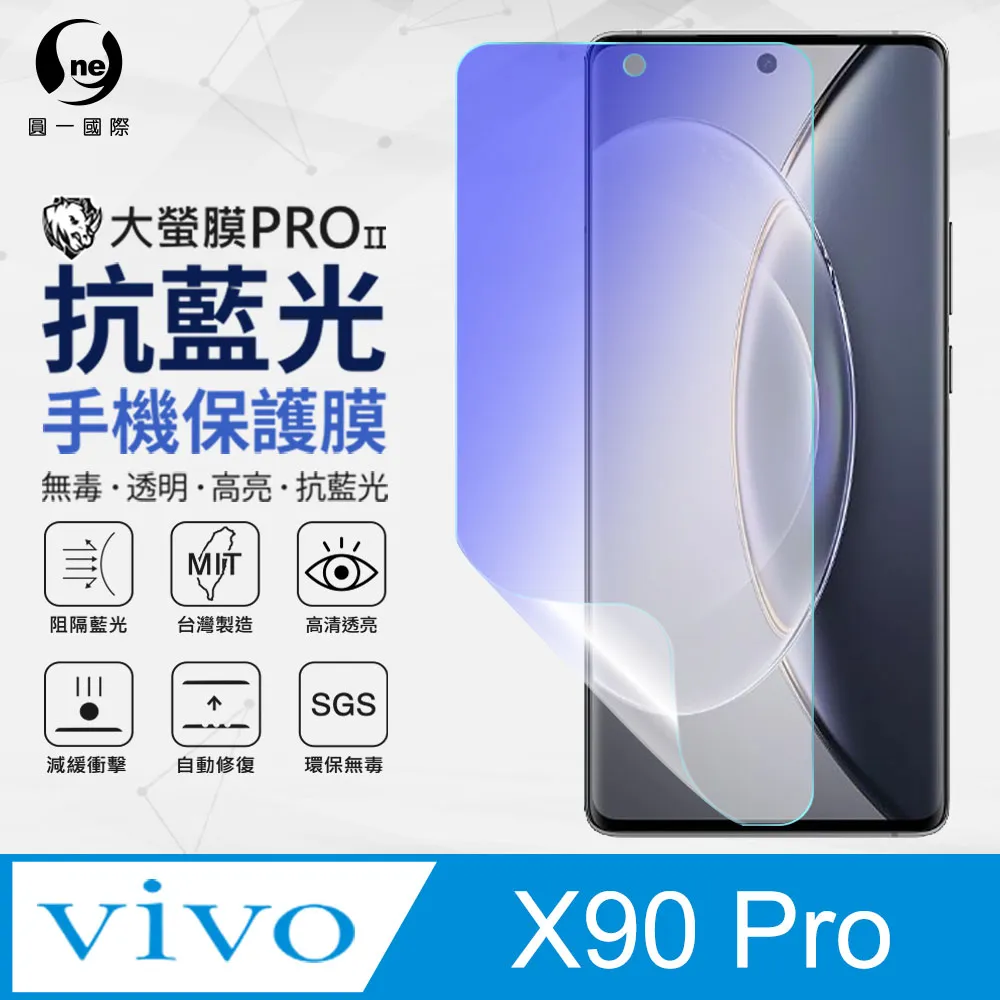 【o-one】Vivo 全系列 小牛紋掀蓋式皮套 皮革保護套 皮革側掀手機套(藍色) 歷史價格詳細信息