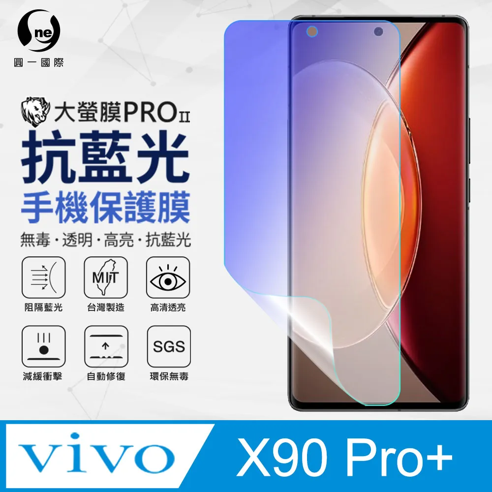【o-one】Vivo 全系列 小牛紋掀蓋式皮套 皮革保護套 皮革側掀手機套(藍色) 歷史價格詳細信息