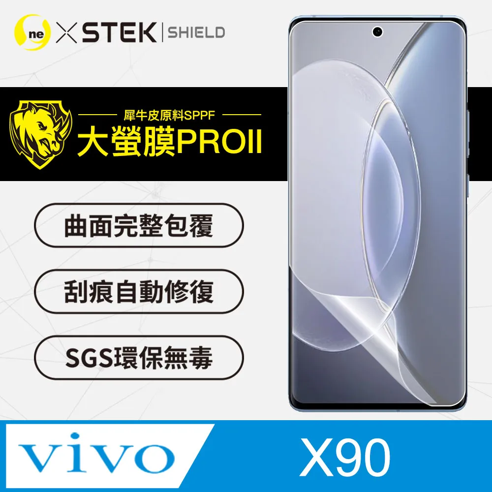 【大螢膜PRO】vivo V25 背蓋保護貼 水舞卡夢材質 超跑頂級包膜原料犀牛皮 歷史價格詳細信息