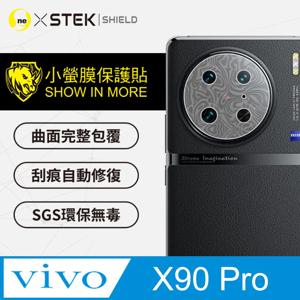 【o-one-小螢膜】vivo Y38 (5G) Carbon 碳纖維 精孔鏡頭保護貼 頂級跑車犀牛皮 (兩入組) 歷史價格詳細信息