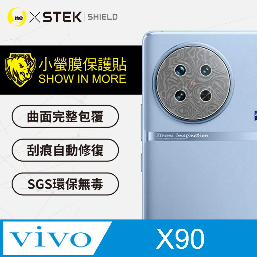 【o-one-小螢膜】vivo Y38 (5G) Carbon 碳纖維 精孔鏡頭保護貼 頂級跑車犀牛皮 (兩入組) 歷史價格詳細信息