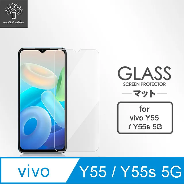 Metal-Slim Vivo Y55 5G 強化軍規防摔抗震手機殼 歷史價格詳細信息