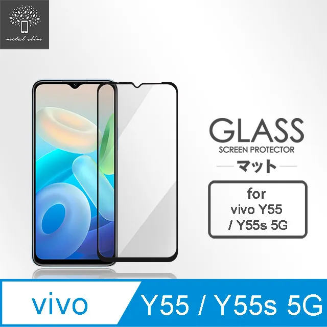 Metal-Slim Vivo Y55 5G 強化軍規防摔抗震手機殼 歷史價格詳細信息