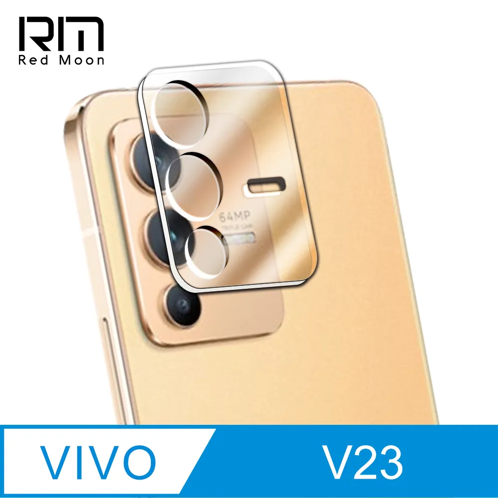 Vivo V23 5G (全透明/無邊) 鋼化玻璃膜螢幕保護貼 歷史價格詳細信息