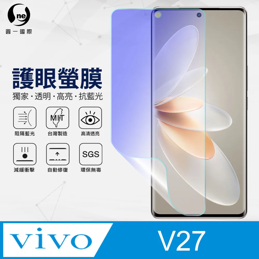 【o-one】Vivo 全系列 小牛紋掀蓋式皮套 皮革保護套 皮革側掀手機套(藍色) 歷史價格詳細信息