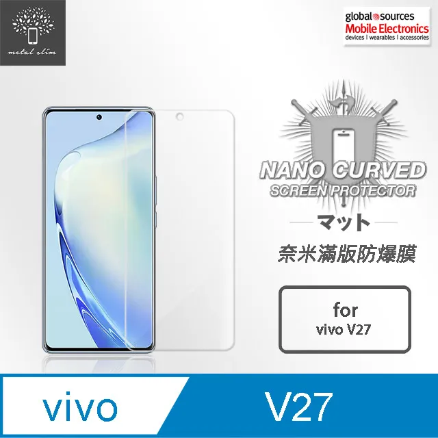 Metal-Slim Vivo V27 5G 高仿小牛皮前扣磁吸內層卡夾皮套 歷史價格詳細信息