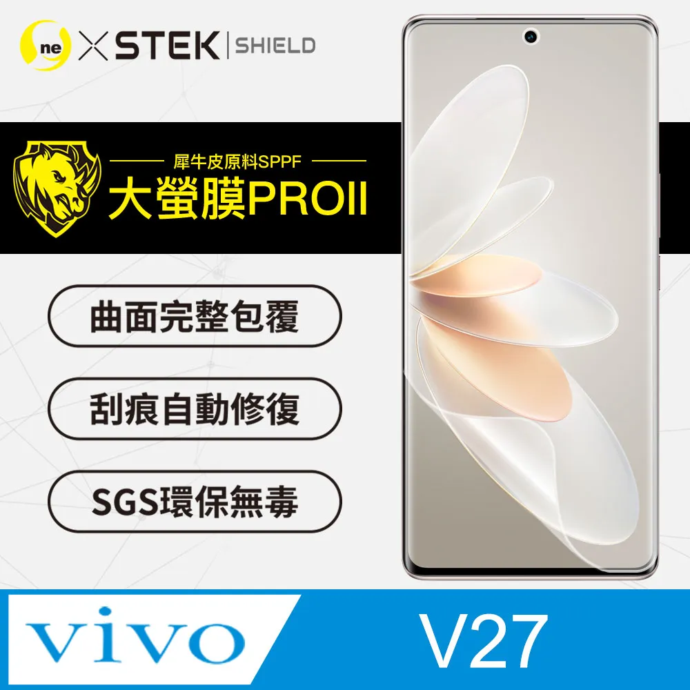 VIVO V27,V27 Pro/S16.S16 Pro雙色拼接菱形格紋防摔手機皮套可插卡支架保護套掛繩手機套 歷史價格詳細信息