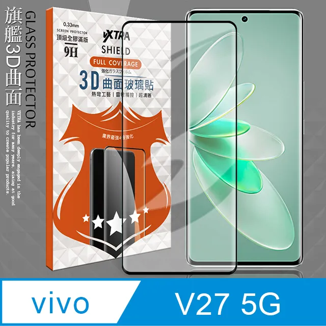 全膠貼合 vivo X50 5G 滿版疏水疏油9H鋼化頂級玻璃膜(黑) 歷史價格詳細信息
