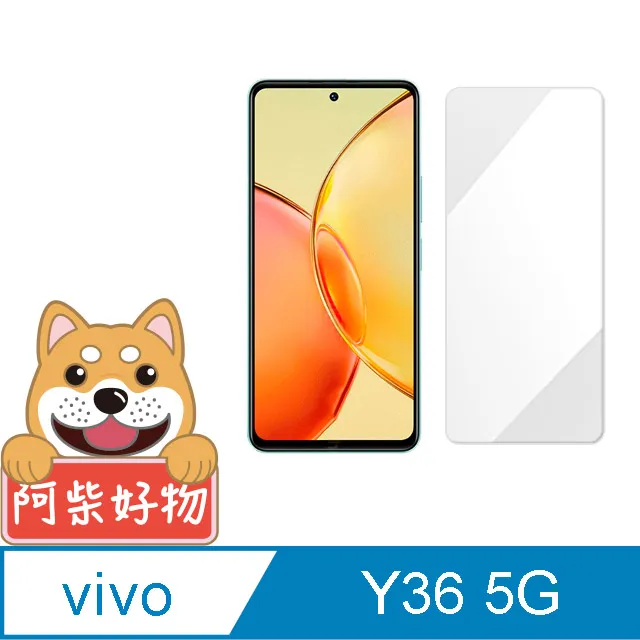 VIVO Y36 5G 鋼化玻璃貼 螢幕保護貼 玻璃膜 鋼化膜 保護膜 螢幕貼 V2248 歷史價格詳細信息