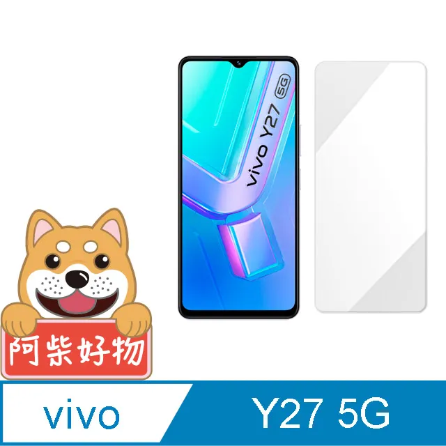 vivo Y27 5G版 6.64吋 V2302 立架式經典磁扣側掀皮套 可插卡 手機書本式保護套 歷史價格詳細信息