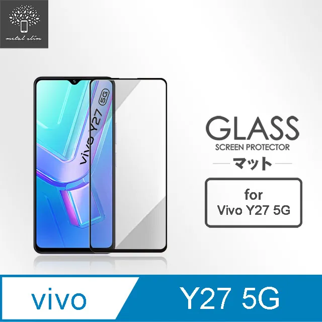 vivo Y27 5G版 6.64吋 V2302 立架式經典磁扣側掀皮套 可插卡 手機書本式保護套 歷史價格詳細信息