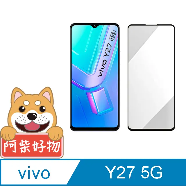 vivo Y27 5G版 6.64吋 V2302 立架式經典磁扣側掀皮套 可插卡 手機書本式保護套 歷史價格詳細信息