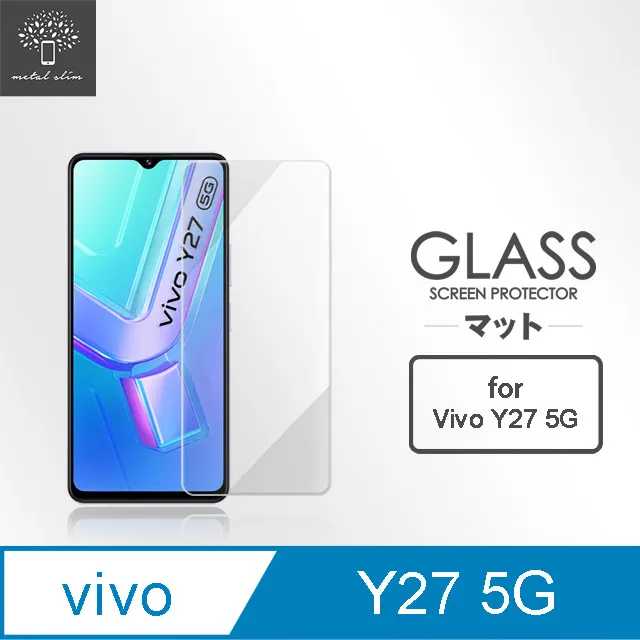 Metal-Slim Vivo Y27 5G 膚感前扣磁吸內層卡夾皮套 歷史價格詳細信息