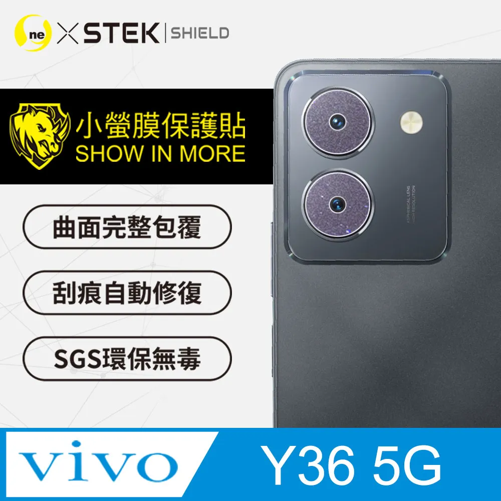 【o-one-小螢膜】vivo Y38 (5G) Carbon 碳纖維 精孔鏡頭保護貼 頂級跑車犀牛皮 (兩入組) 歷史價格詳細信息