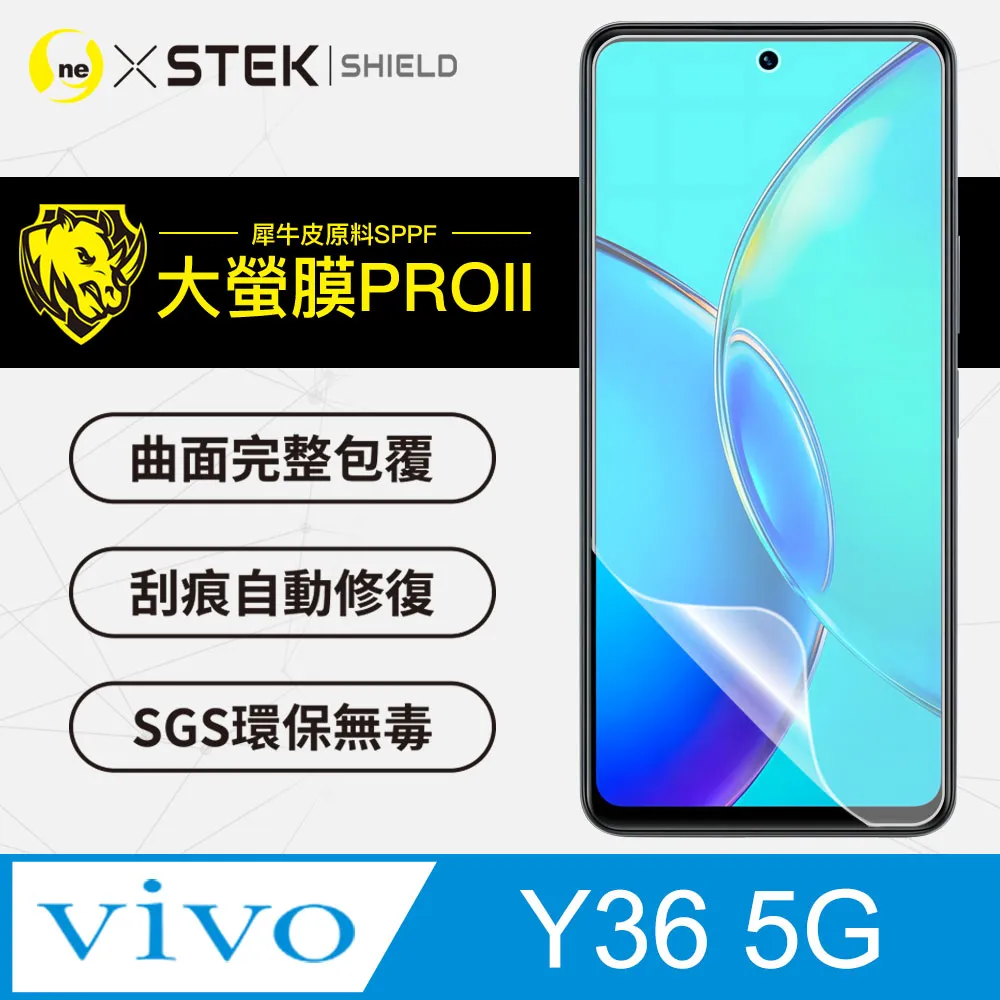 台灣製Vivo Y36 5G V2248/Y78 5G V2244《荔枝紋皮革紋磁吸手機皮套》支架掀翻保護套保護殼手機套 歷史價格詳細信息