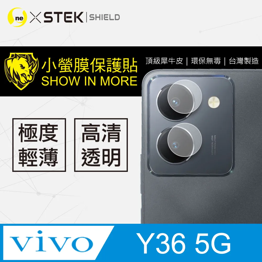 【o-one-小螢膜】vivo Y38 (5G) Carbon 碳纖維 精孔鏡頭保護貼 頂級跑車犀牛皮 (兩入組) 歷史價格詳細信息