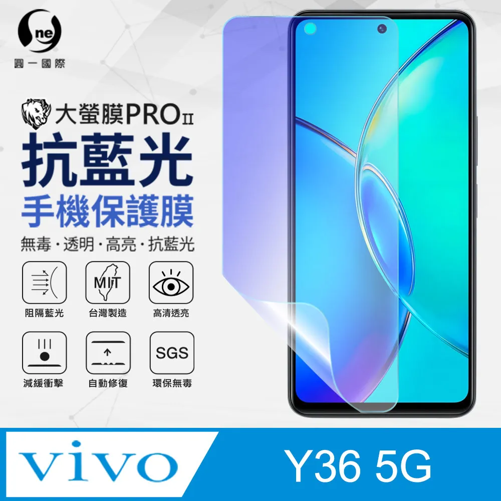 【o-one】Vivo 全系列 小牛紋掀蓋式皮套 皮革保護套 皮革側掀手機套(藍色) 歷史價格詳細信息