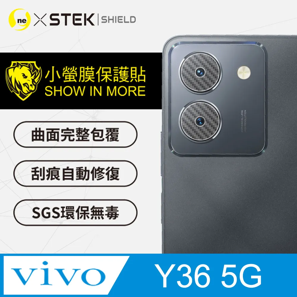 【o-one-小螢膜】vivo Y38 (5G) Carbon 碳纖維 精孔鏡頭保護貼 頂級跑車犀牛皮 (兩入組) 歷史價格詳細信息