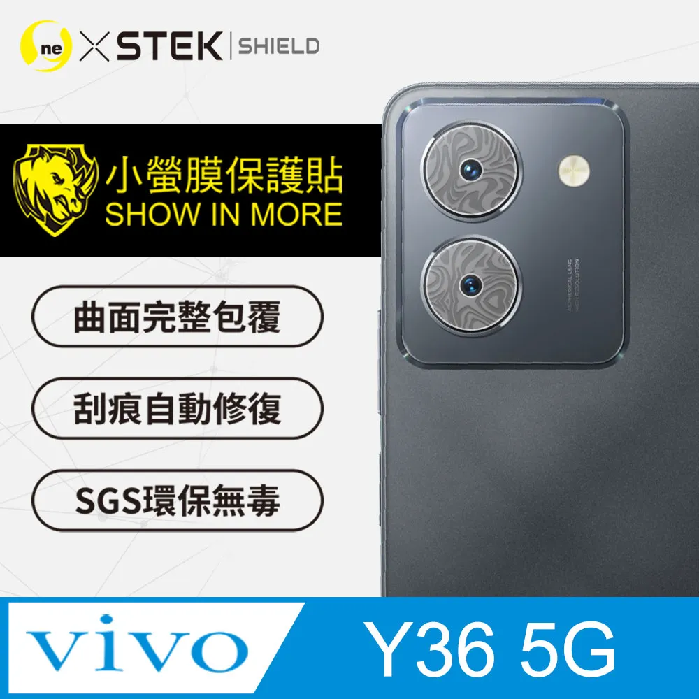 【o-one-小螢膜】vivo Y38 (5G) Carbon 碳纖維 精孔鏡頭保護貼 頂級跑車犀牛皮 (兩入組) 歷史價格詳細信息