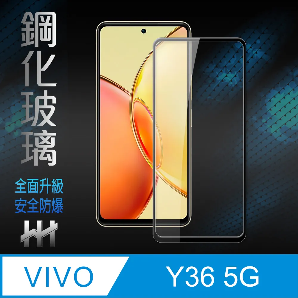 【鋼化玻璃保護貼系列】 vivo X60 全滿版全膠全屏鋼化玻璃膜  X60 PRO 3D弧面全膠滿版玻璃貼 歷史價格詳細信息